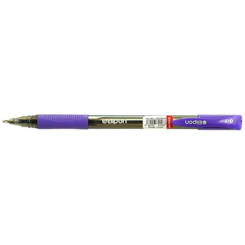 101002140_639166879689896137_PURPLE-0-7-1.jpg