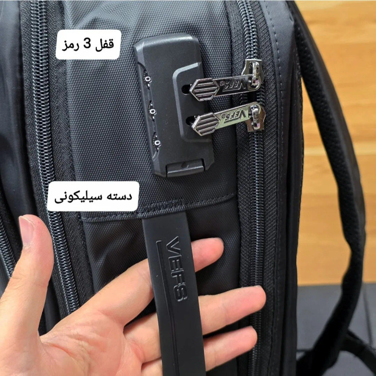کوله پشتی لپتاپی قفل دار مناسب روزمره اداری دانشجویی و دبیرستانی ارتفاع 44 سانتی متر