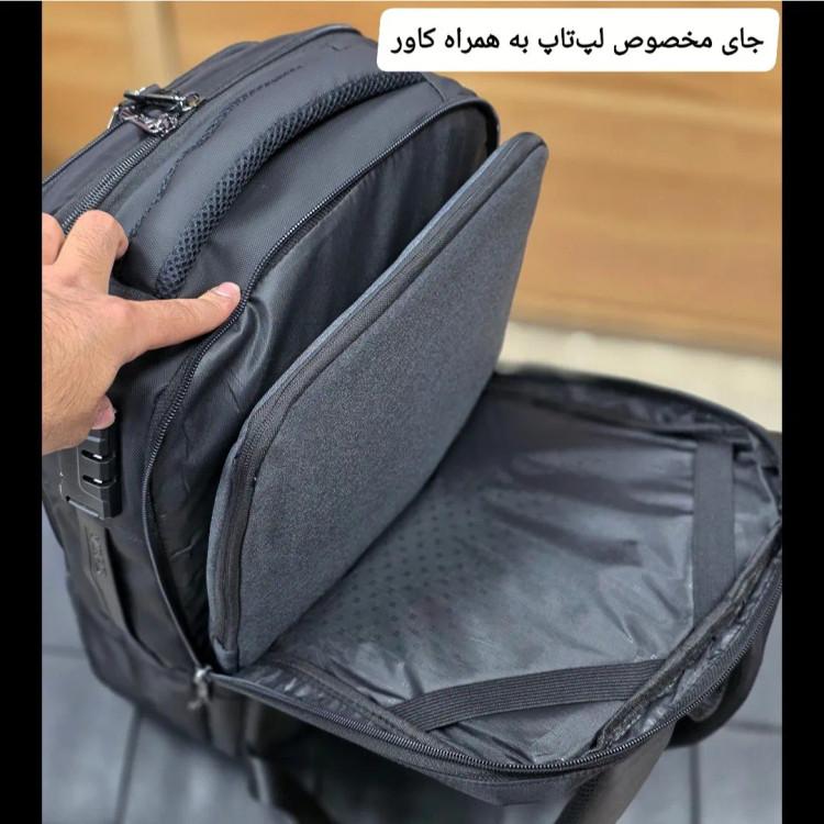 کوله پشتی لپتاپی قفل دار مناسب روزمره اداری دانشجویی و دبیرستانی ارتفاع 44 سانتی متر