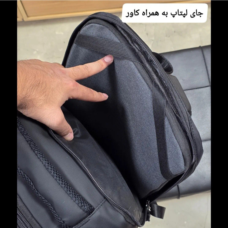 کوله پشتی لپتاپی قفل دار مناسب روزمره اداری دانشجویی و دبیرستانی ارتفاع 44 سانتی متر
