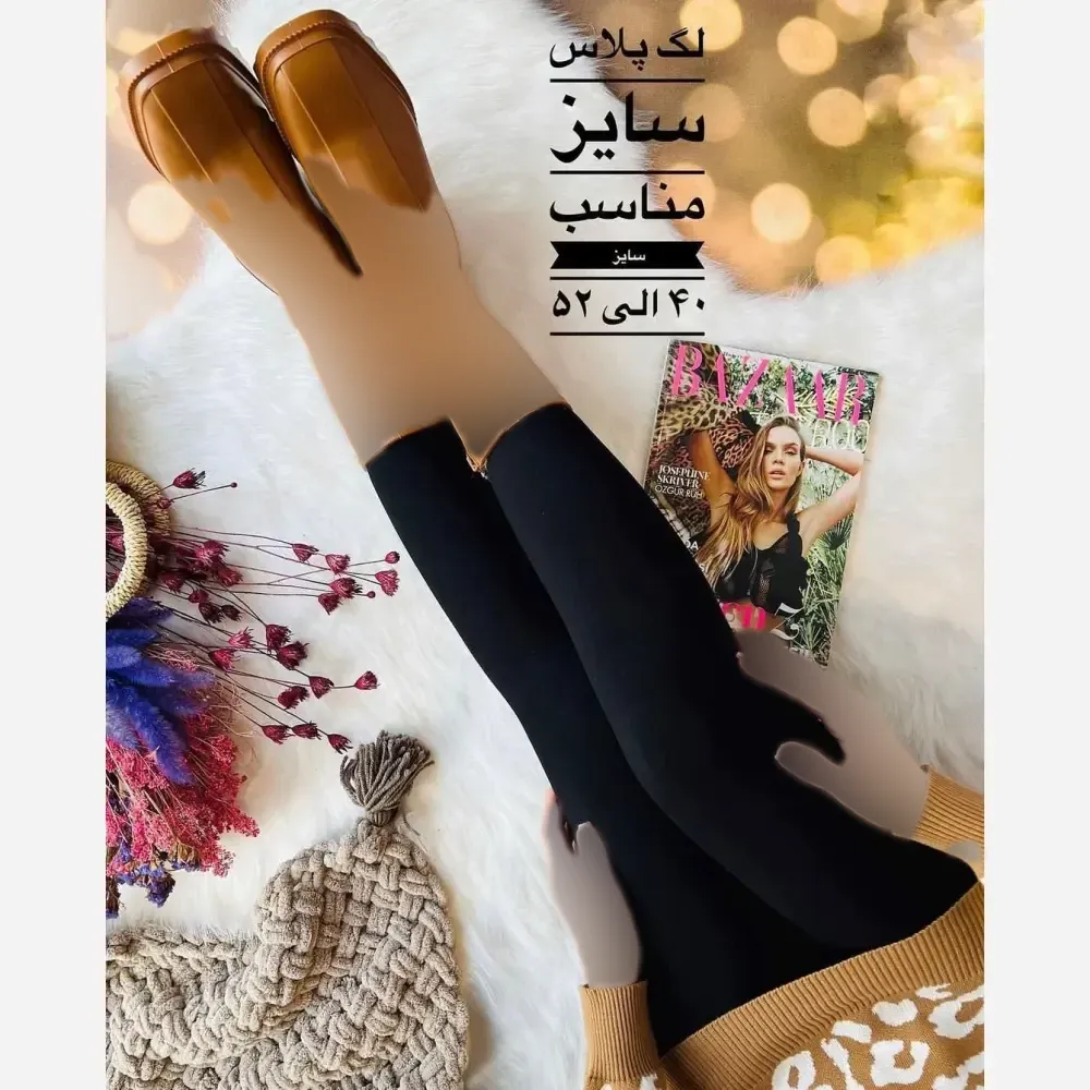 شلوار ساپورتی پاییزه نانو کرک دار رنگ مشکی قد 95