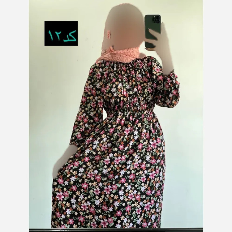 ساحلی نخی طرح دار خنک و تابستانه فری سایز