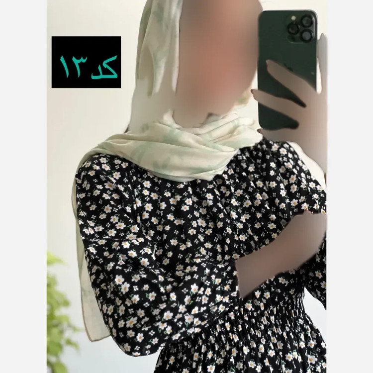 ساحلی نخی طرح دار خنک و تابستانه فری سایز