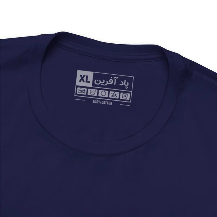 تیشرت آستین کوتاه یقه گرد مردانه مدل فوتبالی جام جهانی برزیل کد 684