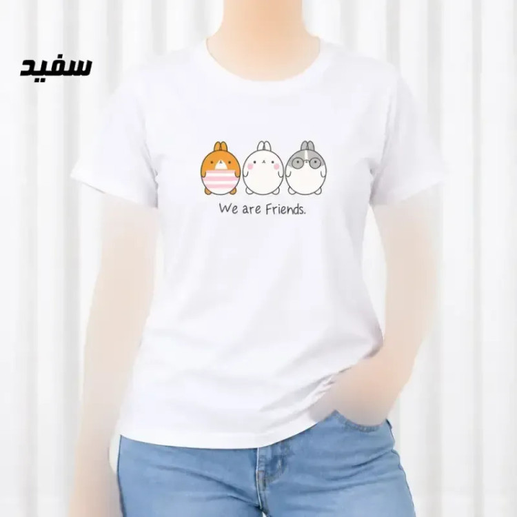 تیشرت زنانه نخ پنبه مدل Friends فری سایز مناسب تا سایز 44