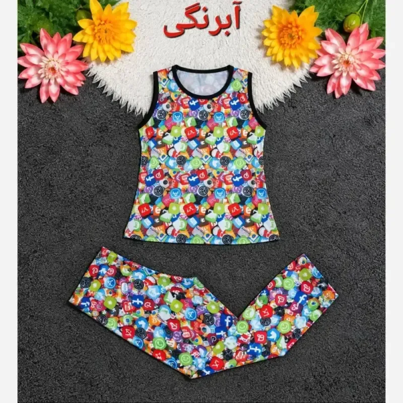 ست تاپ و شلوار ورزشی و خانگی زنانه جنس فلامنت کشی مناسب سایز 38 تا 50