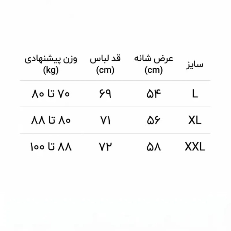 تیشرت مشکی مردانه و زنانه پارچه ماکان لطیف و باکیفیت